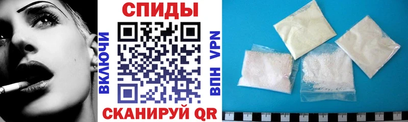 Amphetamine 98% Славгород