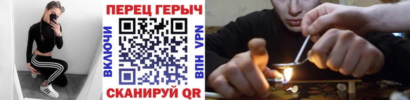 Купить где  Славгород  Героин Афган 