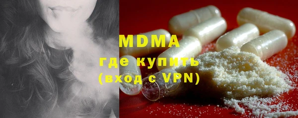 ПСИЛОЦИБИНОВЫЕ ГРИБЫ Ельня
