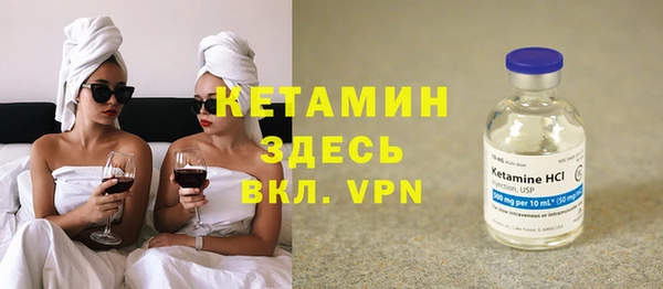 таблы Елизово