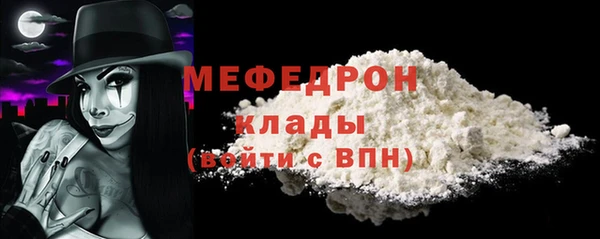 ПСИЛОЦИБИНОВЫЕ ГРИБЫ Ельня