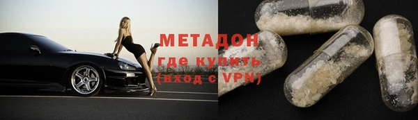 PSILOCYBIN Хадыженск
