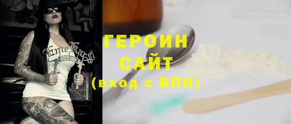 ПСИЛОЦИБИНОВЫЕ ГРИБЫ Ельня