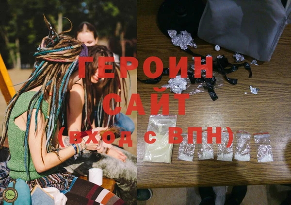 таблы Елизово