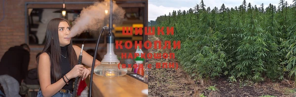 таблы Елизово
