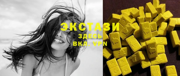 таблы Елизово
