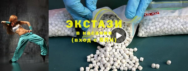 гашиш Дмитров